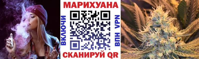 Купить наркотики Ивдель Лсд 25 МЕГА вход Метадон Меф