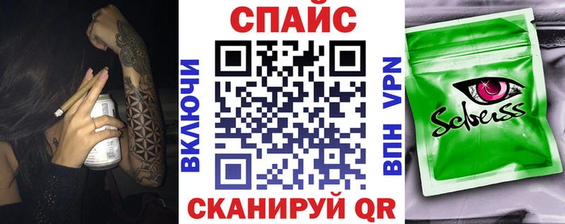 дарк нет наркотические препараты  Ивдель  Бутират оксибутират  hydra зеркало 