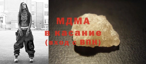 наркотики Алзамай