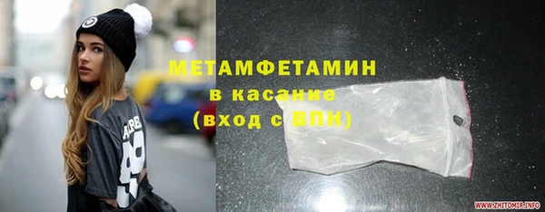 jwh Алексин
