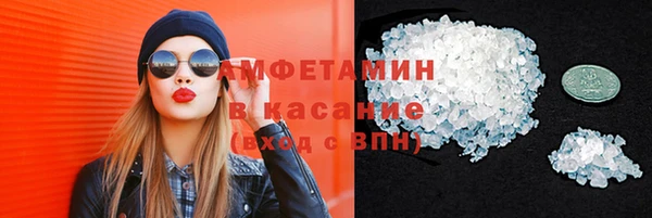 jwh Алексин