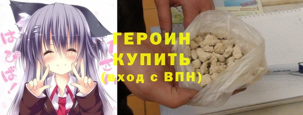 jwh Алексин