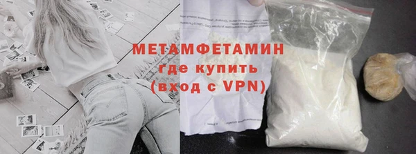 jwh Алексин