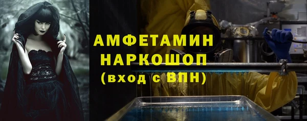 наркотики Алзамай