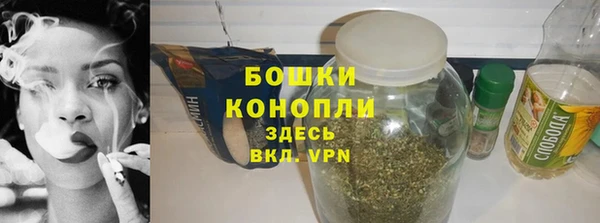 jwh Алексин