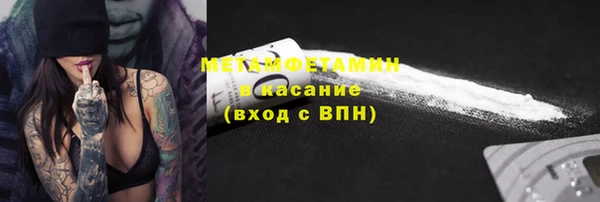 jwh Алексин