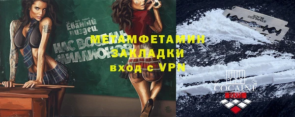 jwh Алексин