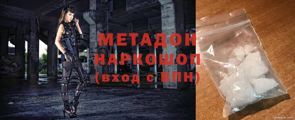 винт Арсеньев