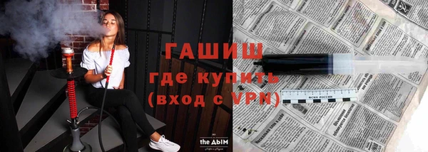jwh Алексин