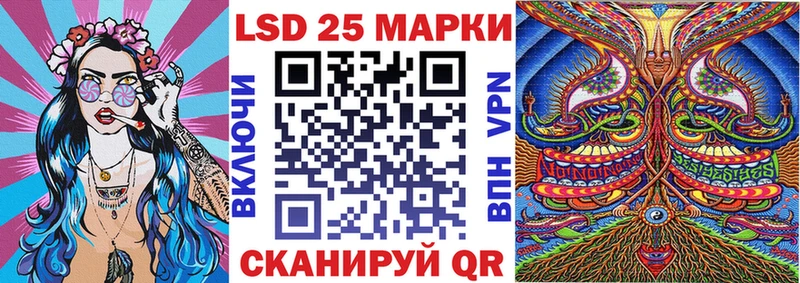 что такое наркотик  Ивдель  дарк нет телеграм  Наркотические марки 1,5мг 